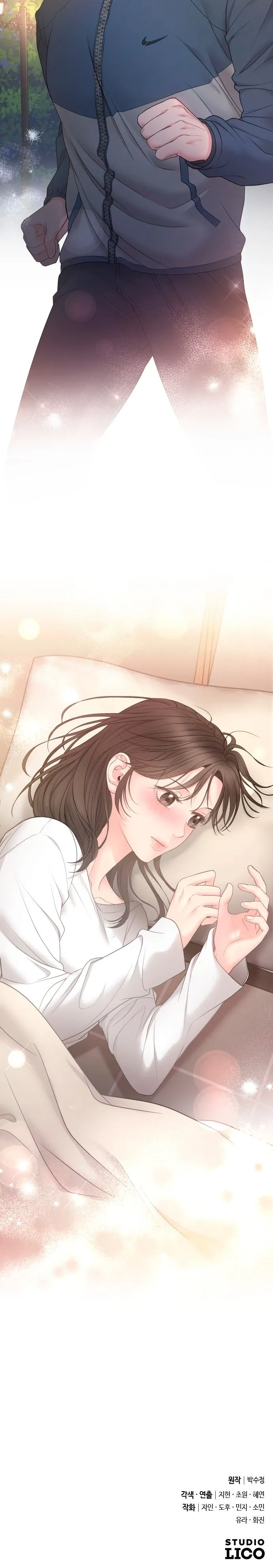 Young Boss Ch. 5 第73页