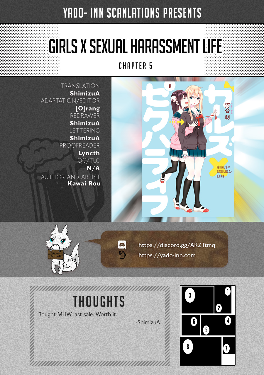 Girls × Sexual Harassment Life Vol. 1 Ch. 5 第1页