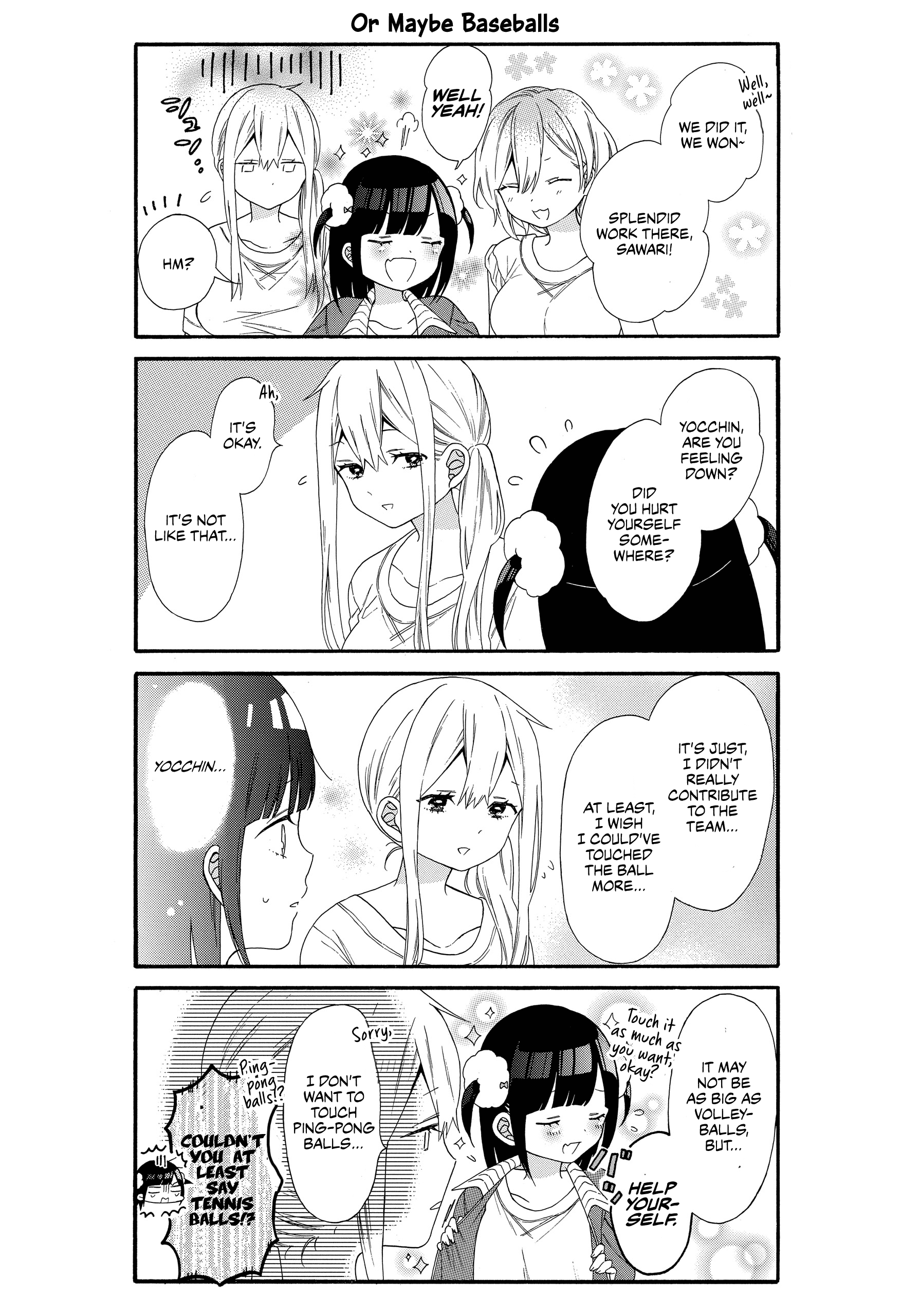 Girls × Sexual Harassment Life Vol. 1 Ch. 5 第7页