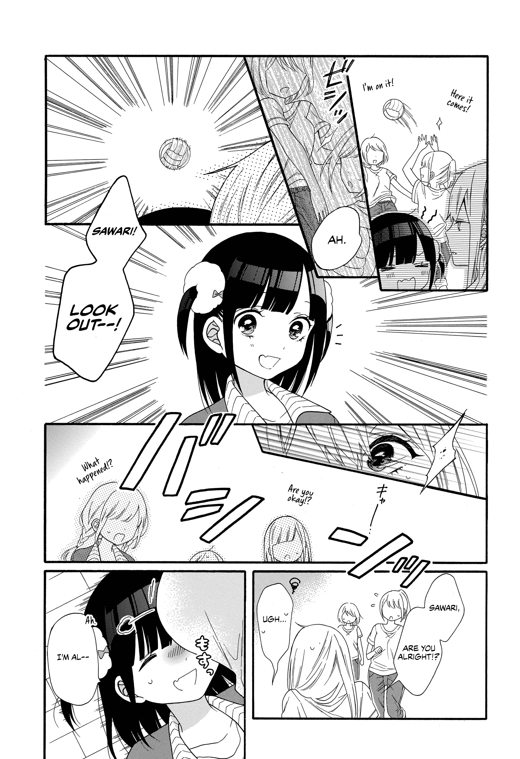 Girls × Sexual Harassment Life Vol. 1 Ch. 5 第8页