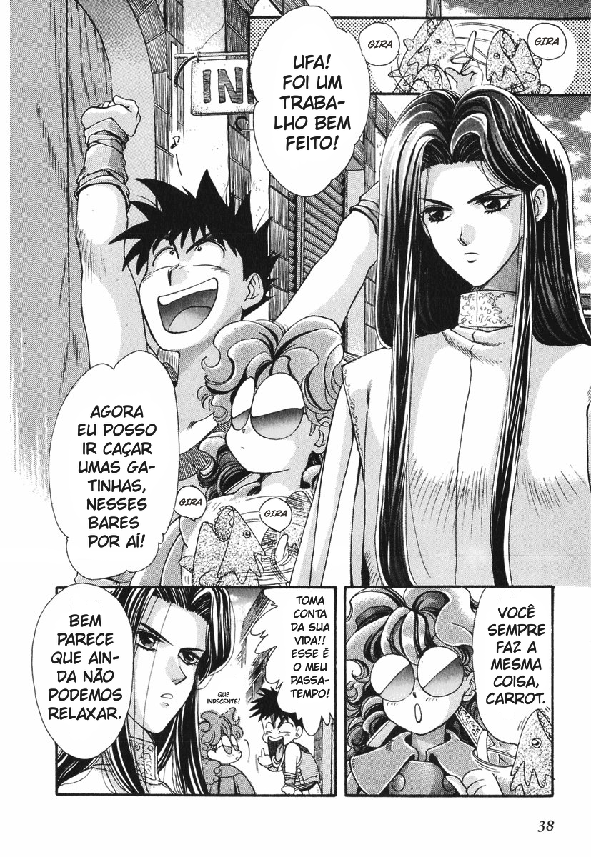 Bakuretsu Hunters A Flor Mágica Rood 第2页