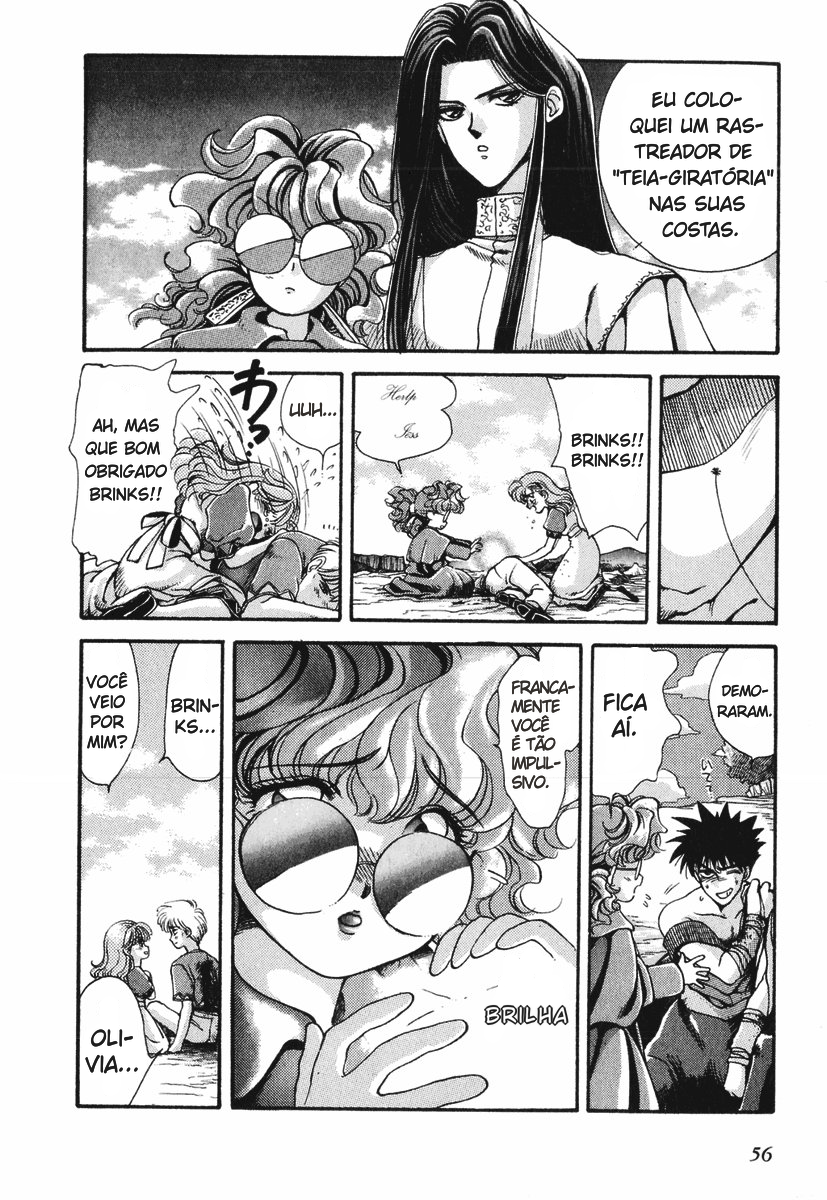 Bakuretsu Hunters A Flor Mágica Rood 第20页