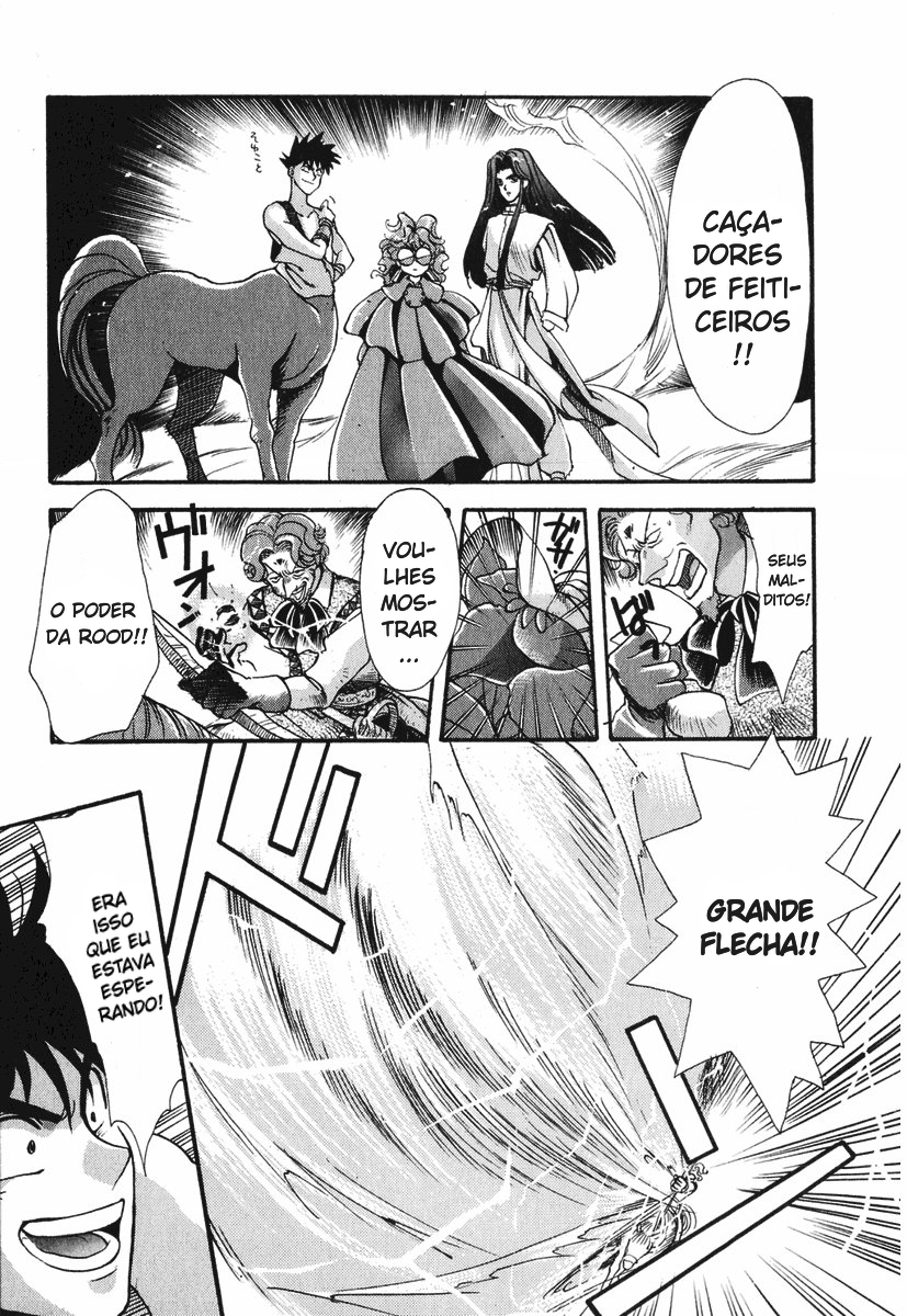Bakuretsu Hunters A Flor Mágica Rood 第23页