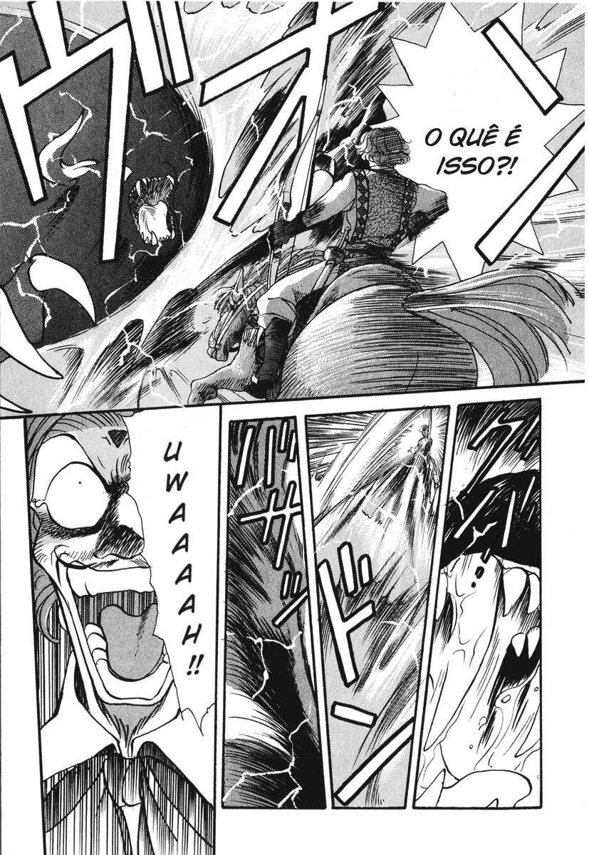 Bakuretsu Hunters A Flor Mágica Rood 第25页