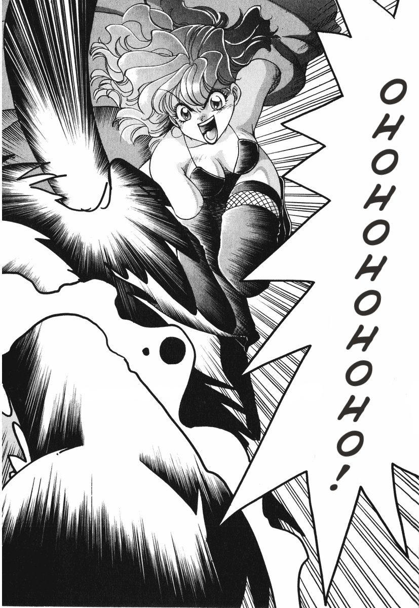 Bakuretsu Hunters A Flor Mágica Rood 第28页