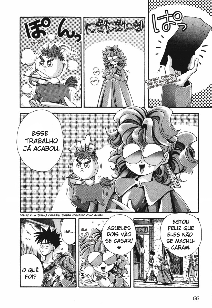 Bakuretsu Hunters A Flor Mágica Rood 第30页