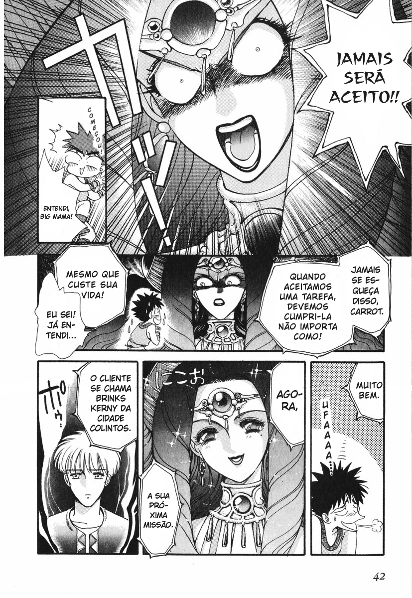Bakuretsu Hunters A Flor Mágica Rood 第6页