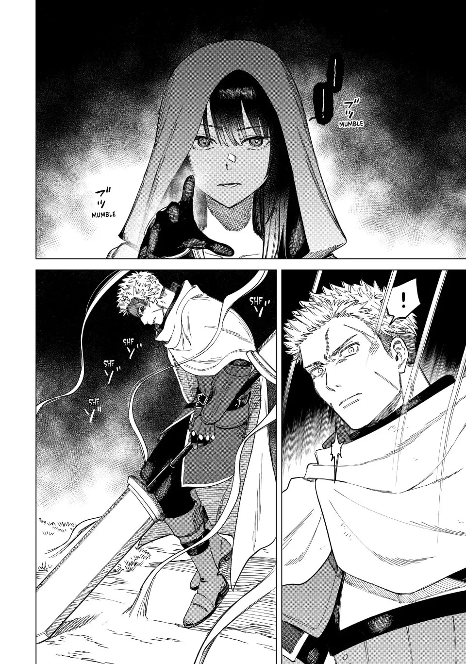 Majo to Youhei Vol. 1 Ch. 1 第13页