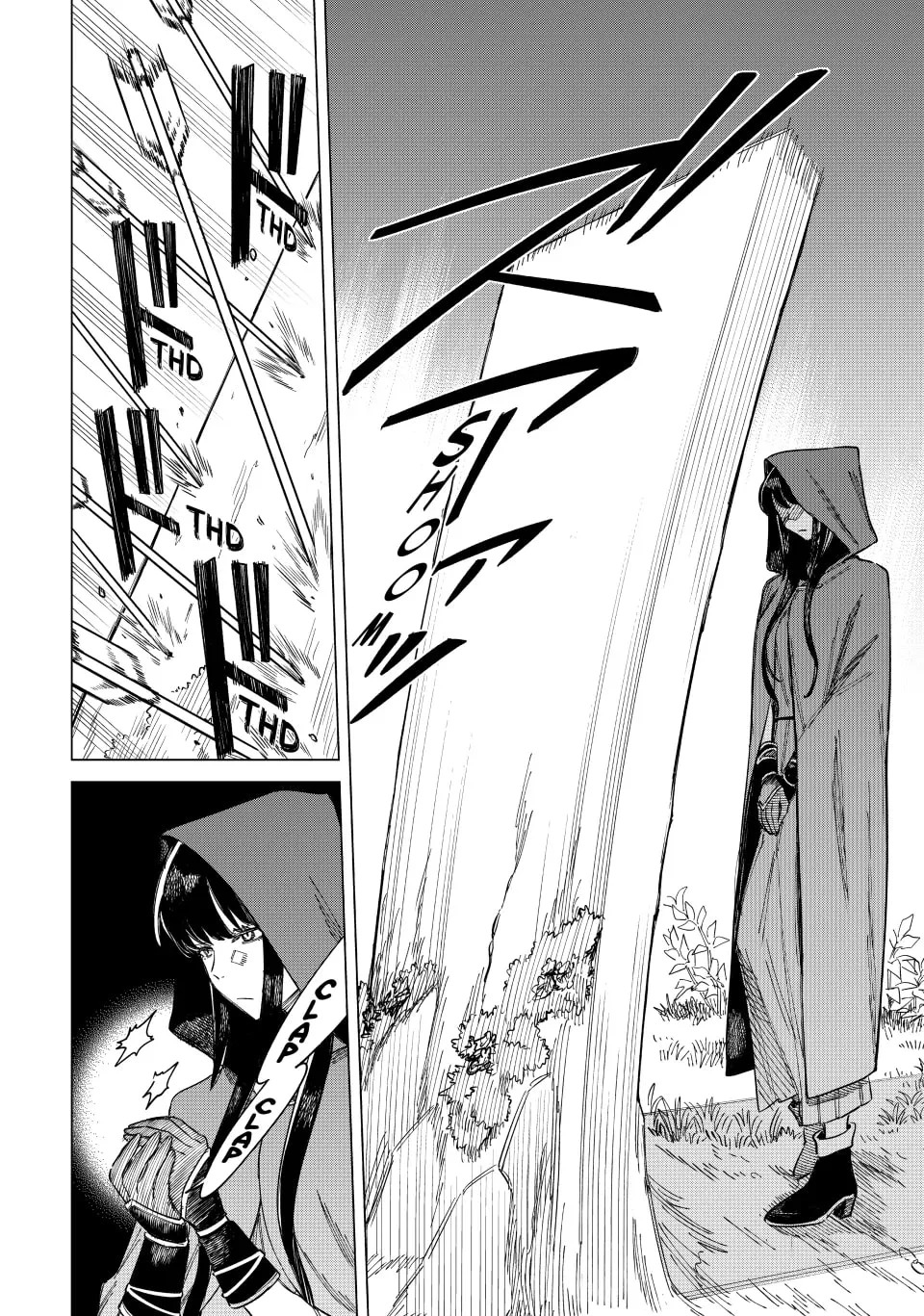 Majo to Youhei Vol. 1 Ch. 1 第20页