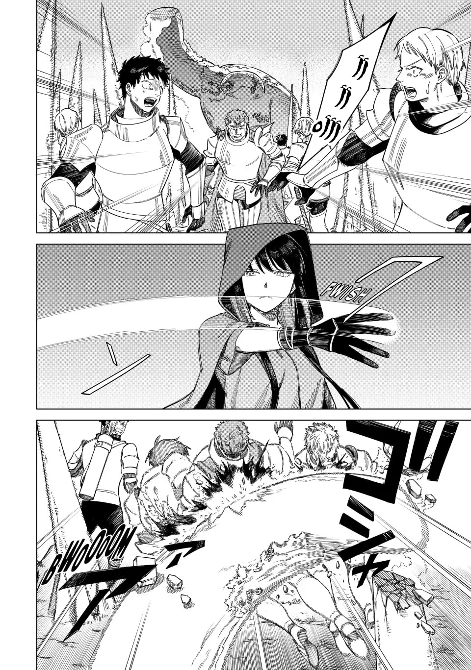 Majo to Youhei Vol. 1 Ch. 1 第22页