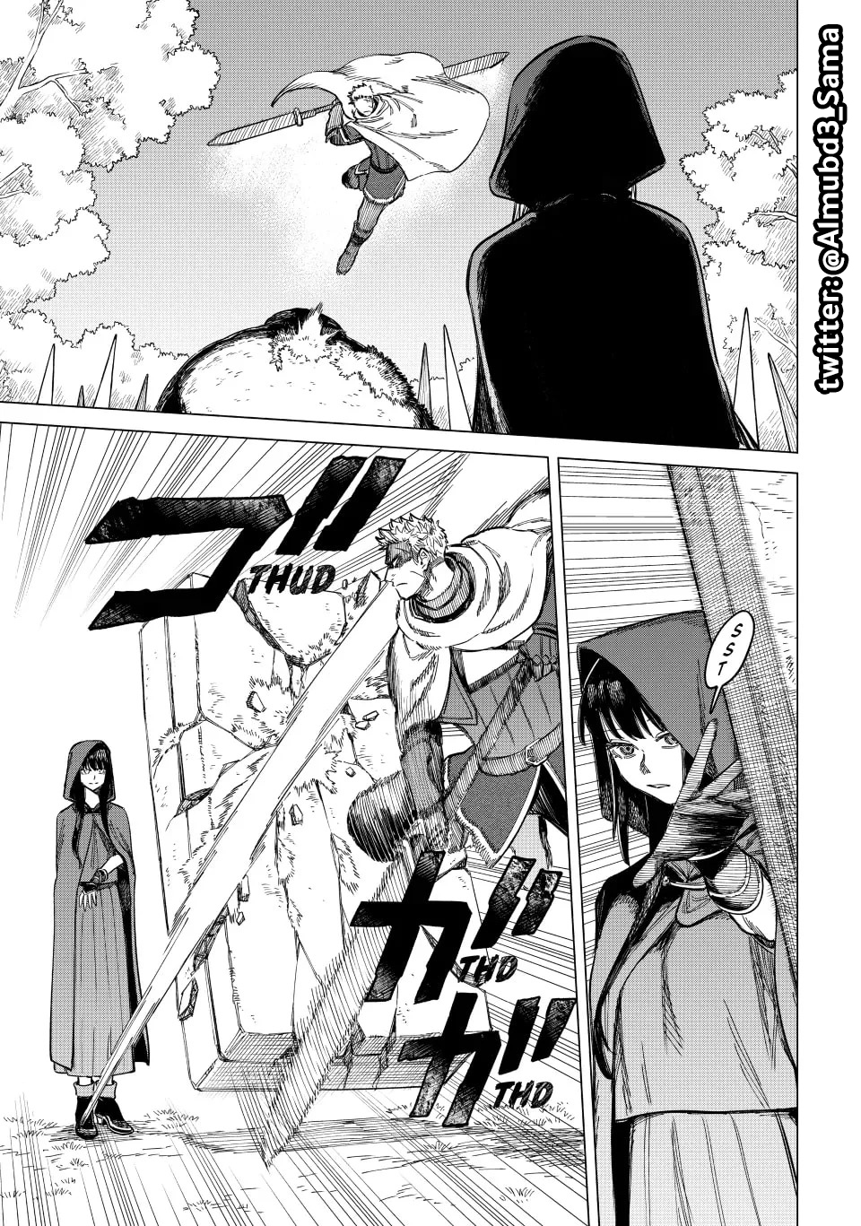 Majo to Youhei Vol. 1 Ch. 1 第25页