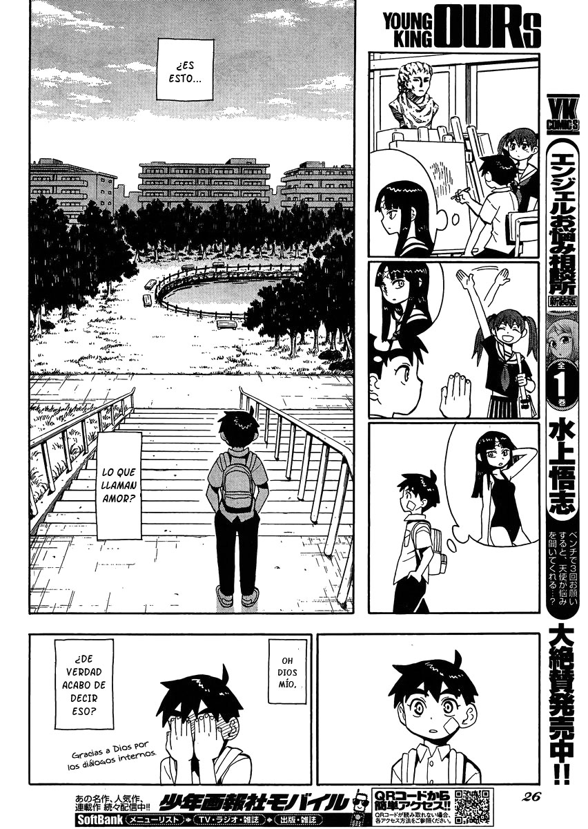 Spirit Circle Fone, Parte 1 第20页
