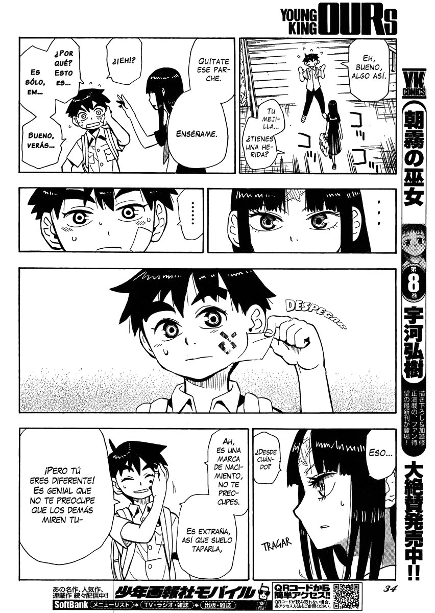 Spirit Circle Fone, Parte 1 第28页