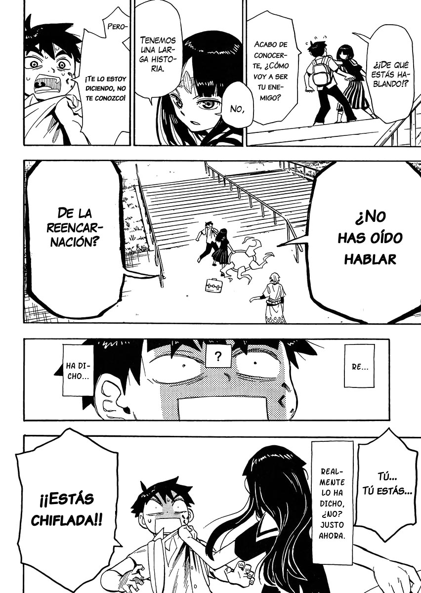 Spirit Circle Fone, Parte 1 第31页