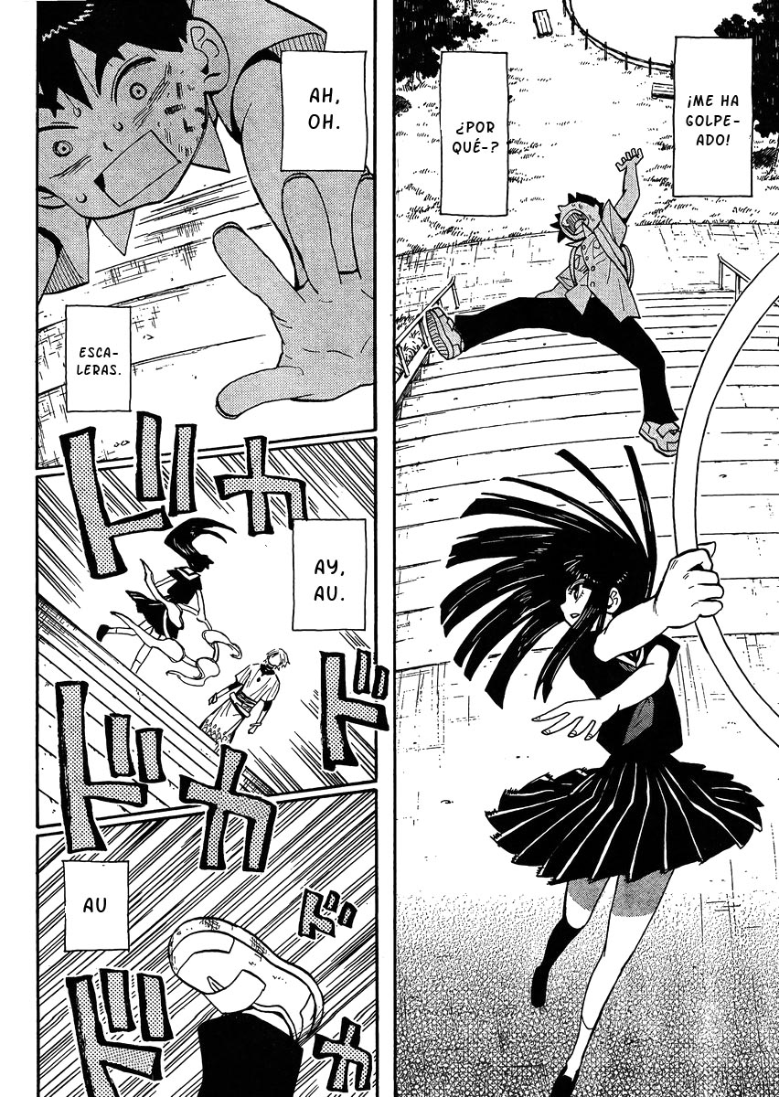Spirit Circle Fone, Parte 1 第33页