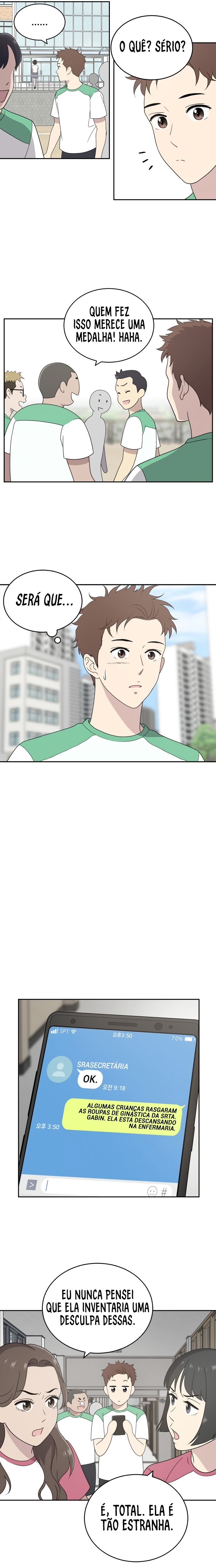 She's Hopeless Vol. 1 Ch. 3 第12页