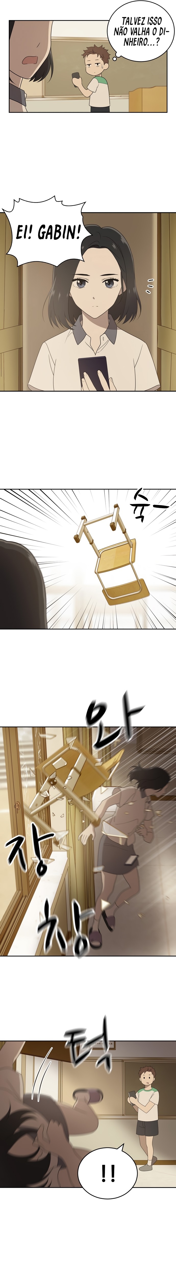 She's Hopeless Vol. 1 Ch. 3 第21页