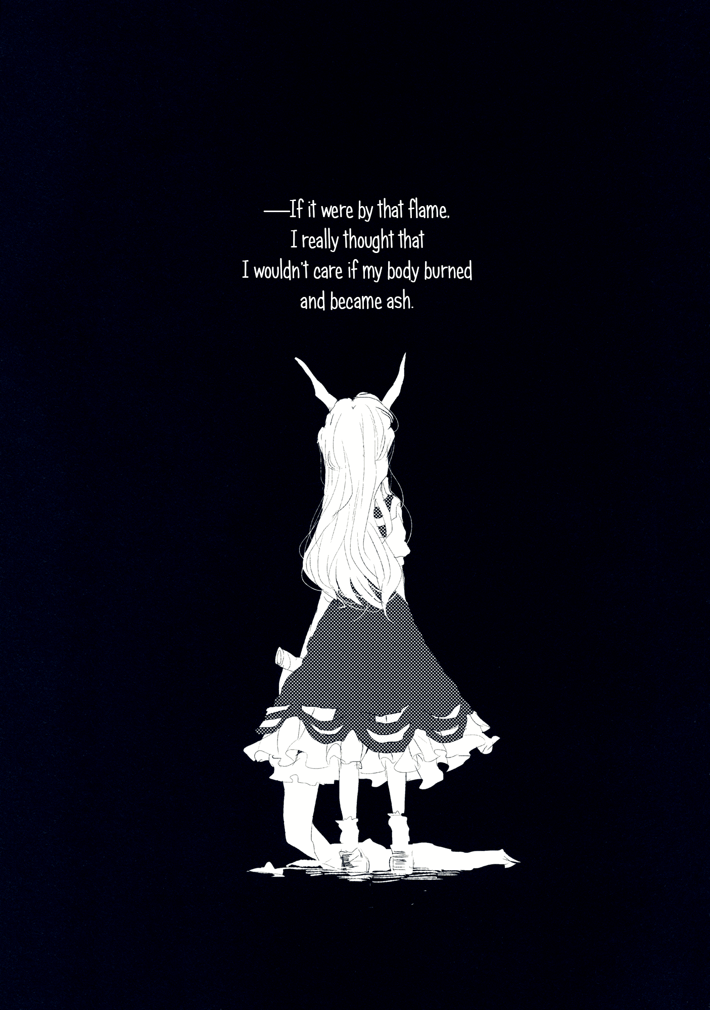 Touhou - Koigokoro to Hoshi (Doujinshi) Lying Beast 第2页