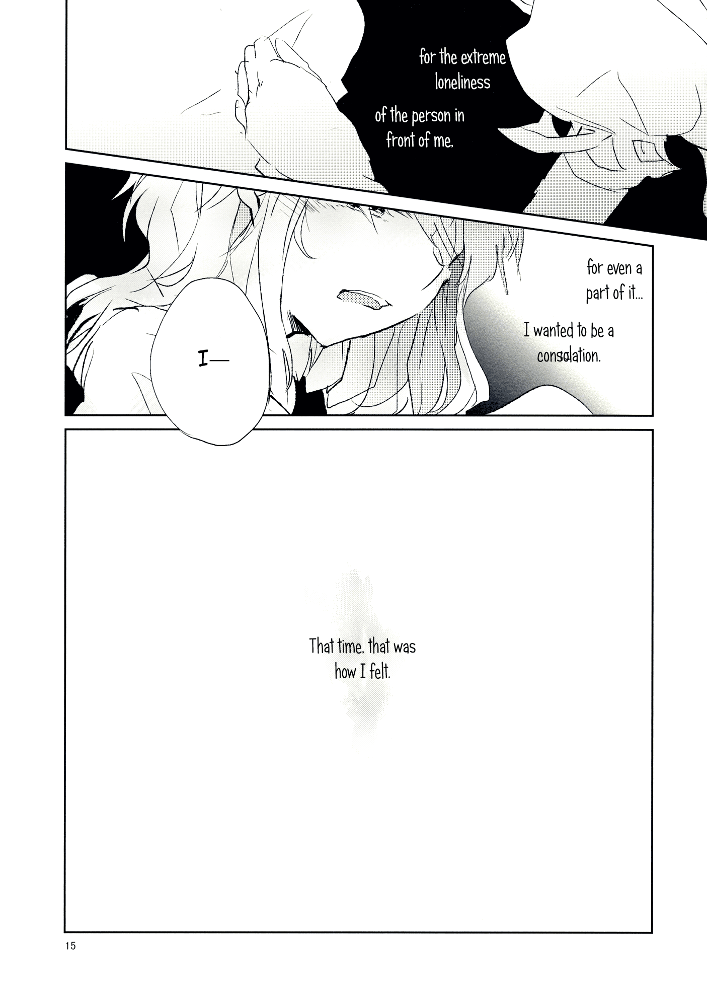 Touhou - Koigokoro to Hoshi (Doujinshi) Lying Beast 第14页
