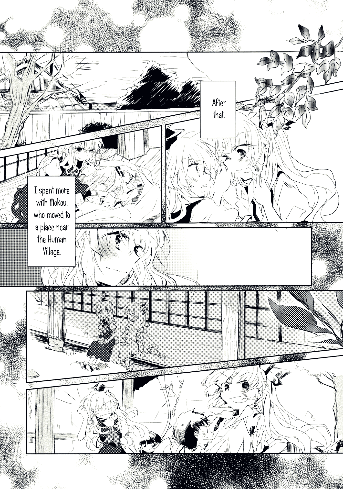 Touhou - Koigokoro to Hoshi (Doujinshi) Lying Beast 第15页