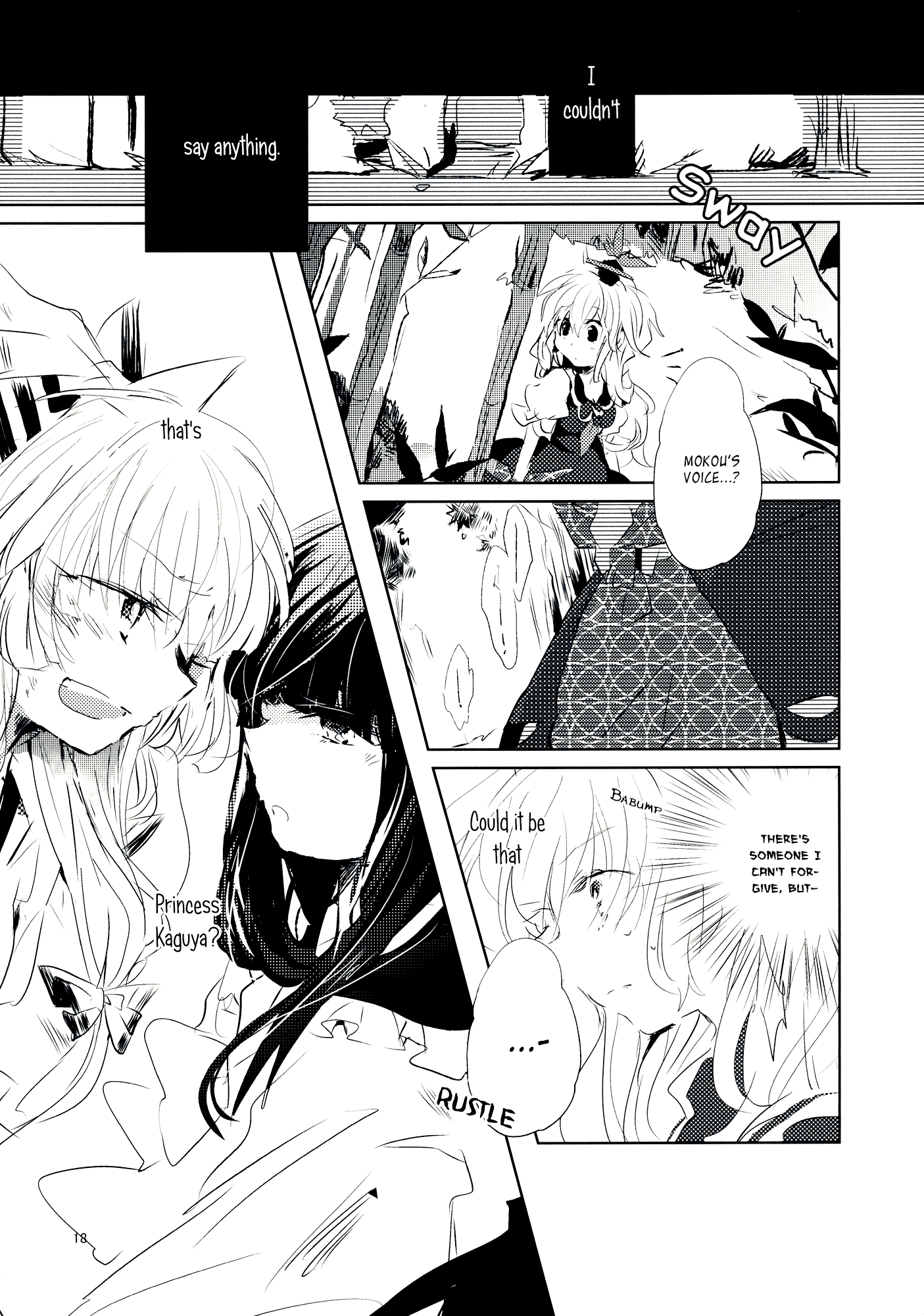 Touhou - Koigokoro to Hoshi (Doujinshi) Lying Beast 第17页