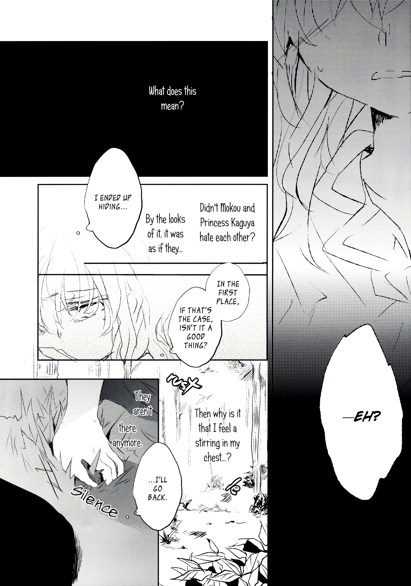 Touhou - Koigokoro to Hoshi (Doujinshi) Lying Beast 第18页