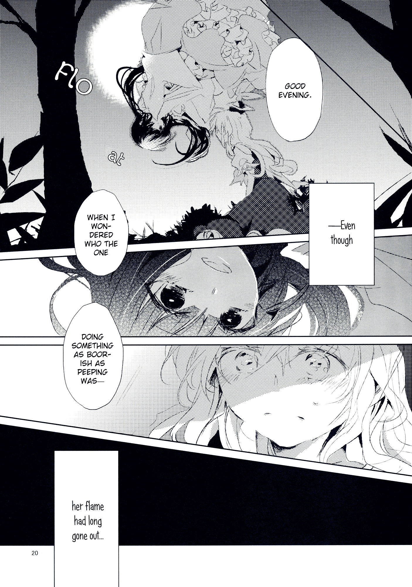Touhou - Koigokoro to Hoshi (Doujinshi) Lying Beast 第19页