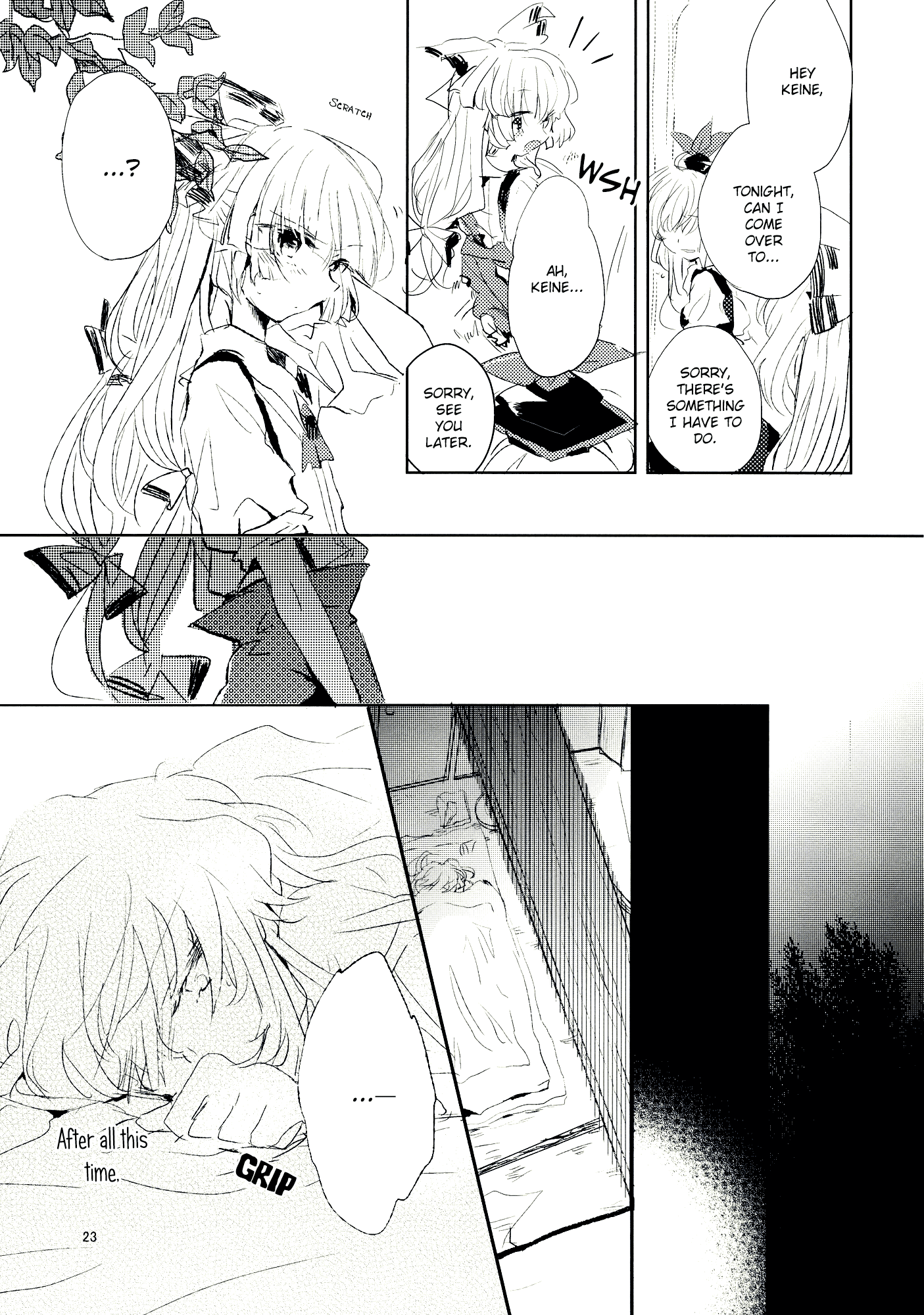 Touhou - Koigokoro to Hoshi (Doujinshi) Lying Beast 第22页
