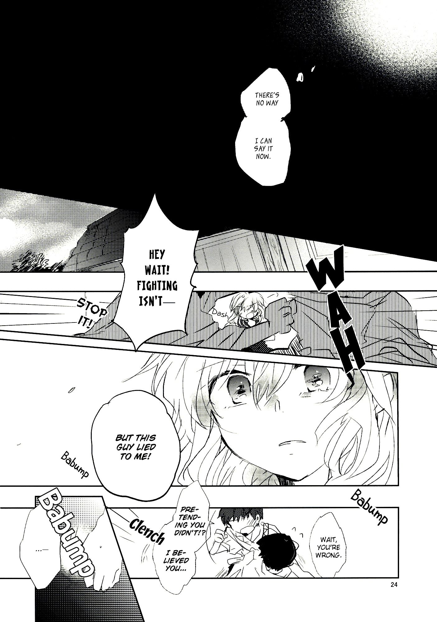 Touhou - Koigokoro to Hoshi (Doujinshi) Lying Beast 第23页