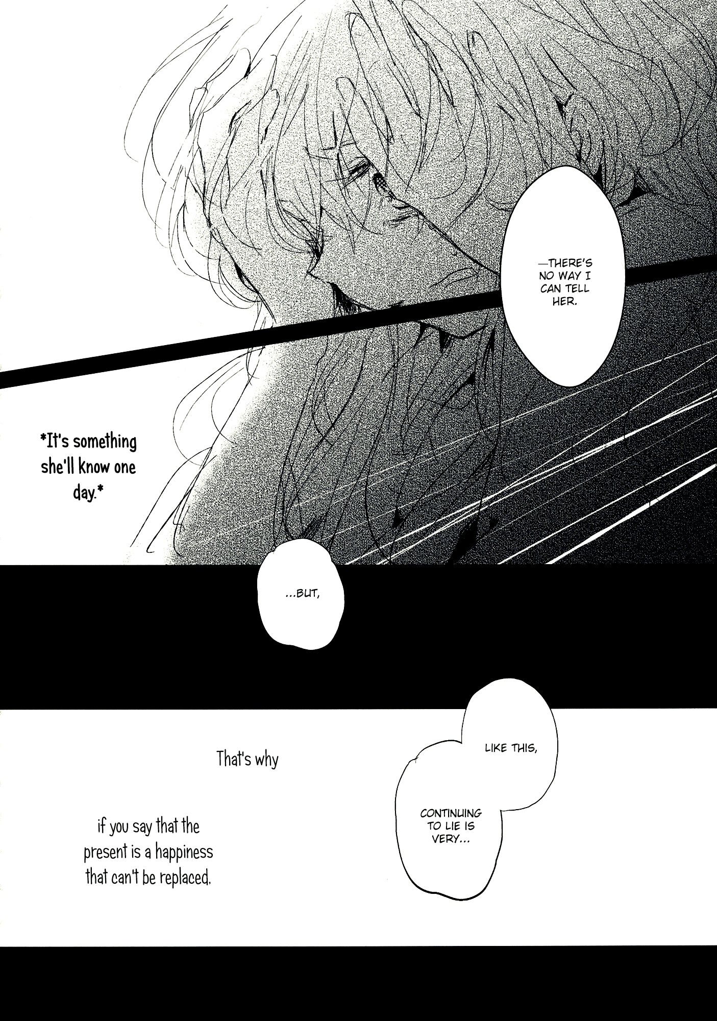 Touhou - Koigokoro to Hoshi (Doujinshi) Lying Beast 第29页