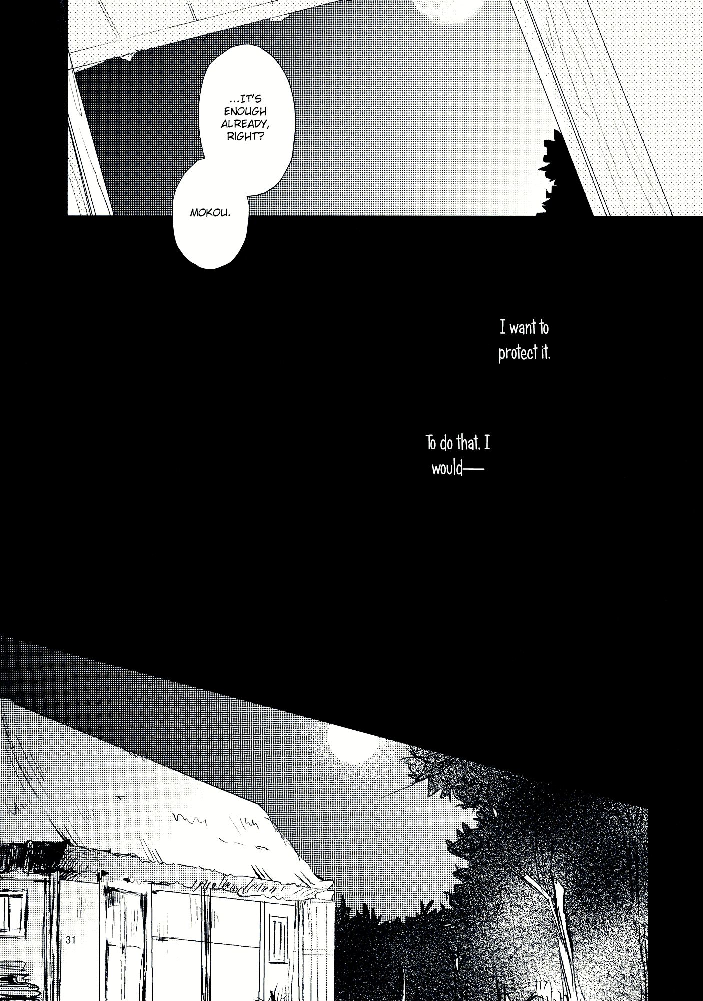 Touhou - Koigokoro to Hoshi (Doujinshi) Lying Beast 第30页
