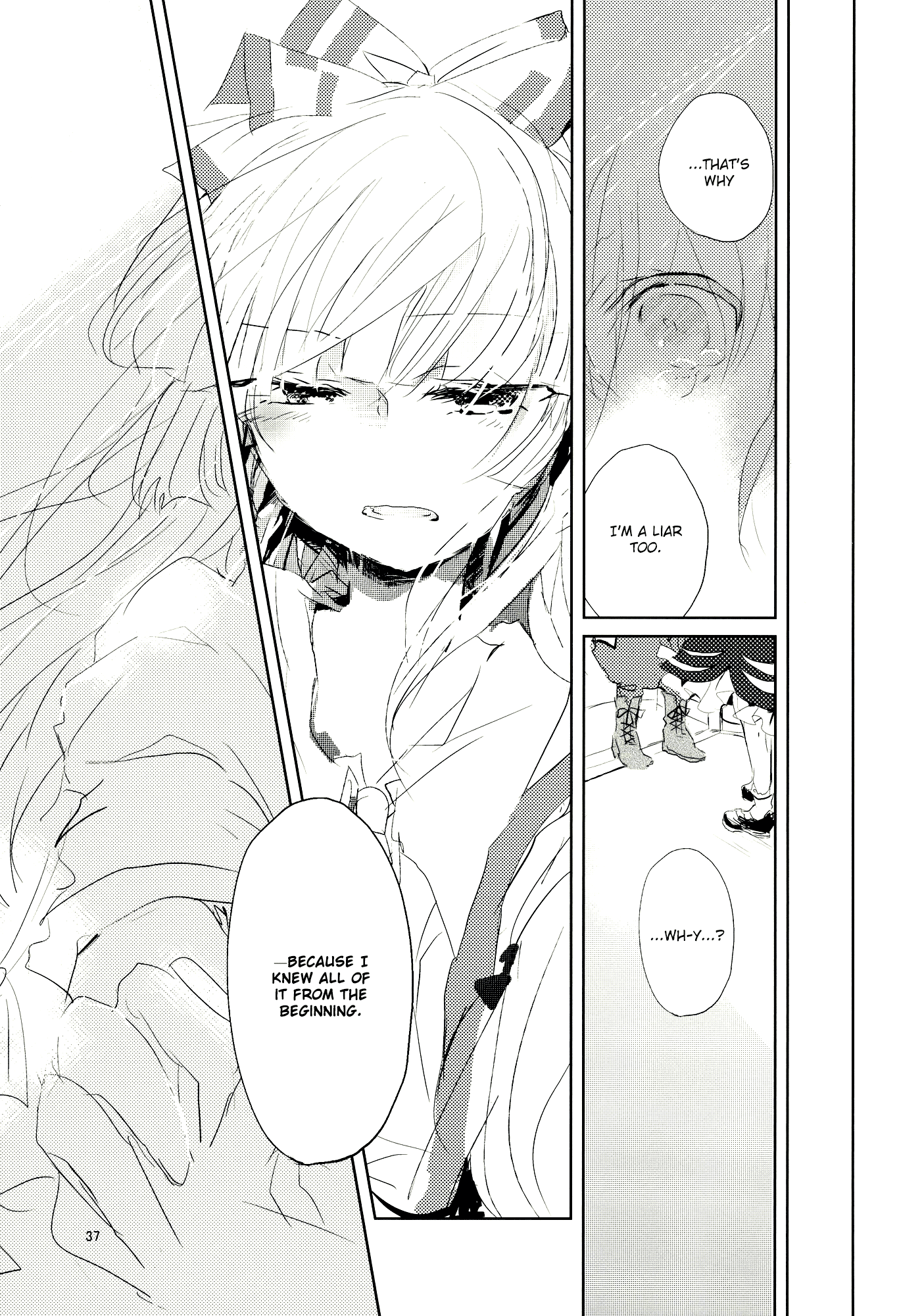 Touhou - Koigokoro to Hoshi (Doujinshi) Lying Beast 第36页