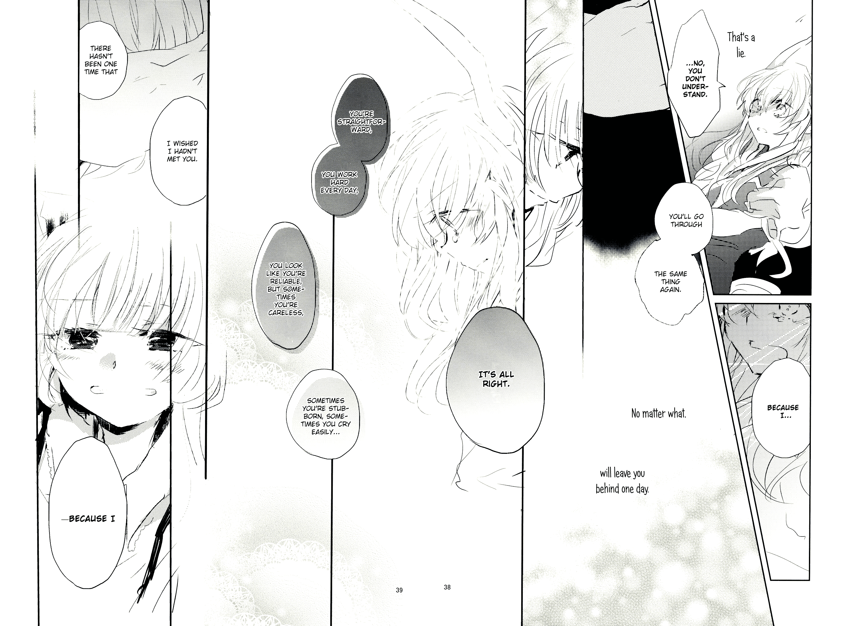 Touhou - Koigokoro to Hoshi (Doujinshi) Lying Beast 第37页