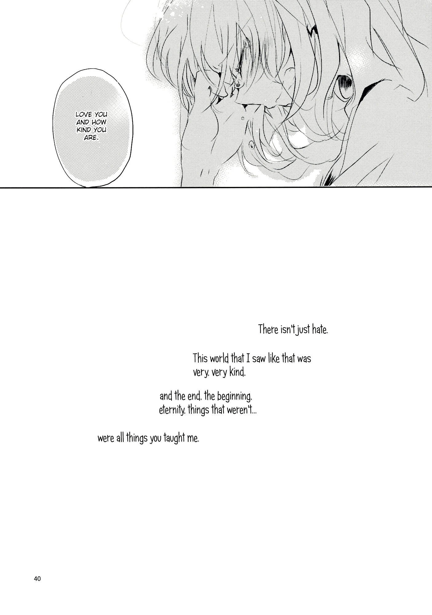 Touhou - Koigokoro to Hoshi (Doujinshi) Lying Beast 第38页