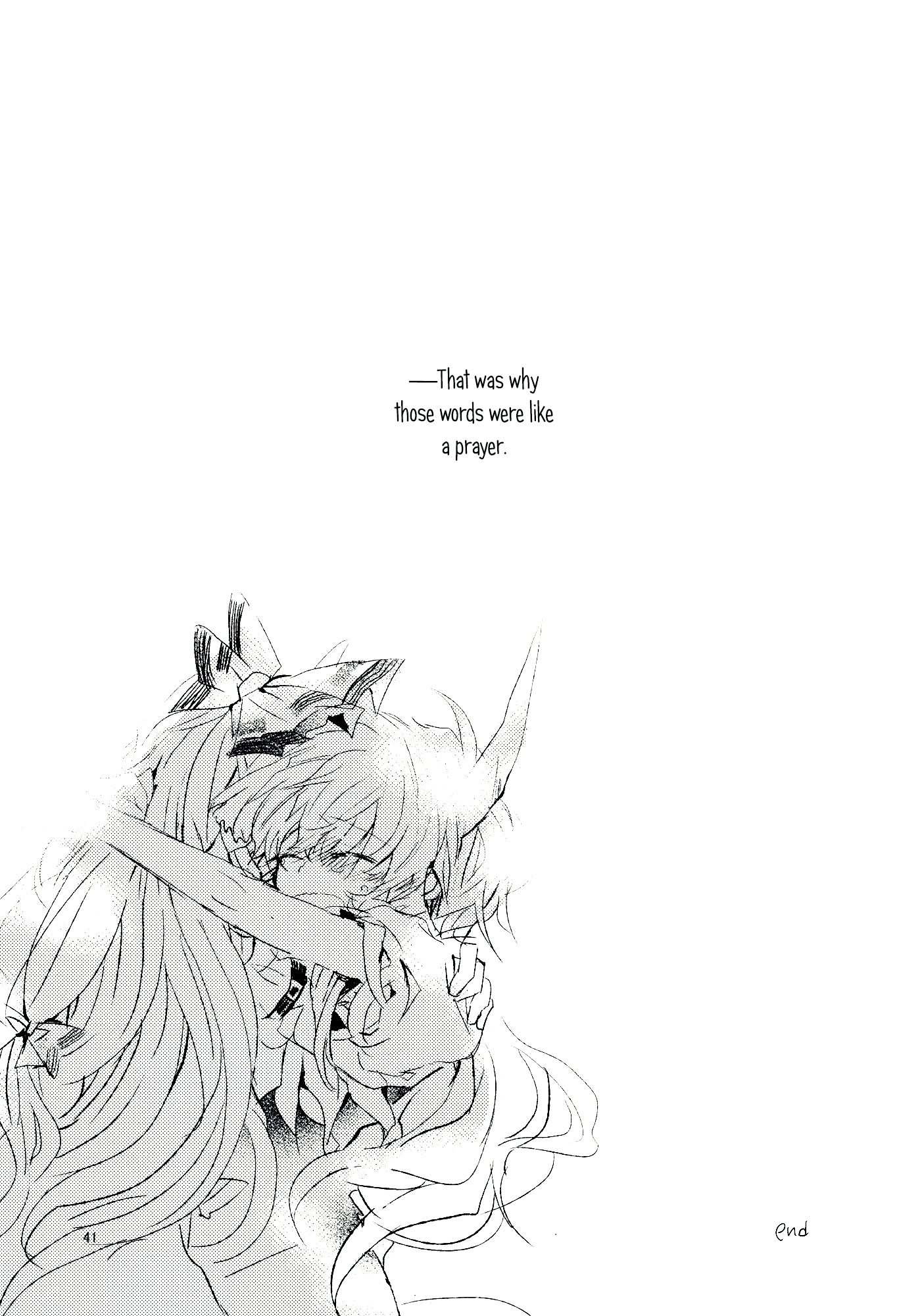 Touhou - Koigokoro to Hoshi (Doujinshi) Lying Beast 第39页