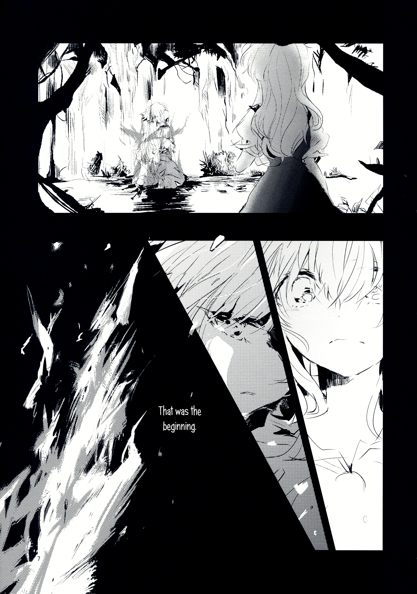 Touhou - Koigokoro to Hoshi (Doujinshi) Lying Beast 第6页