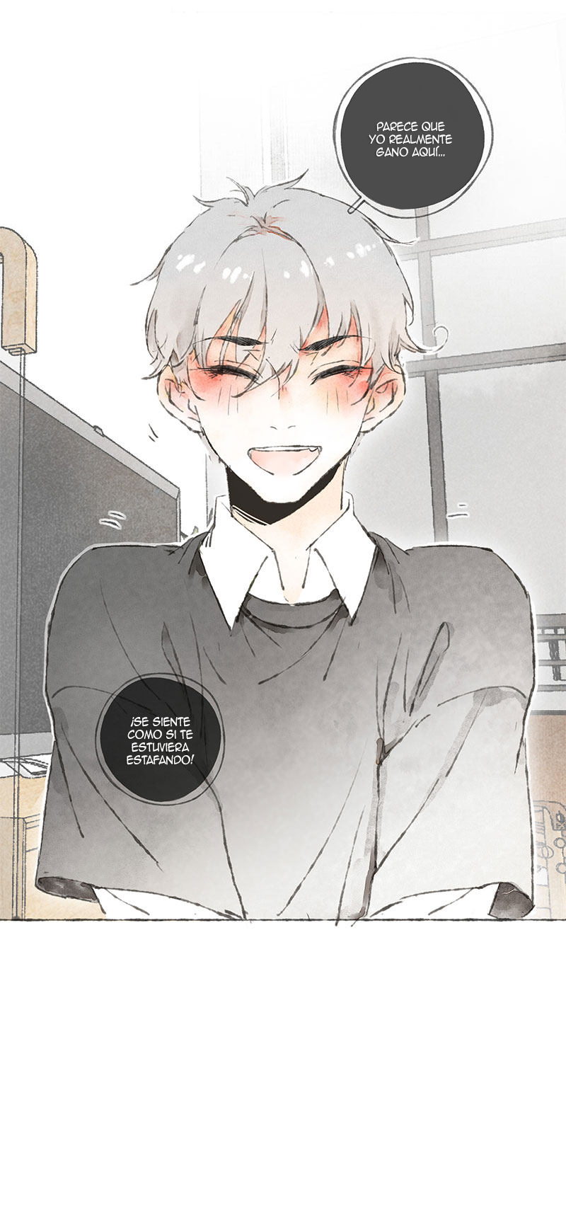 Starting With a Lie Ch. 2 第8页