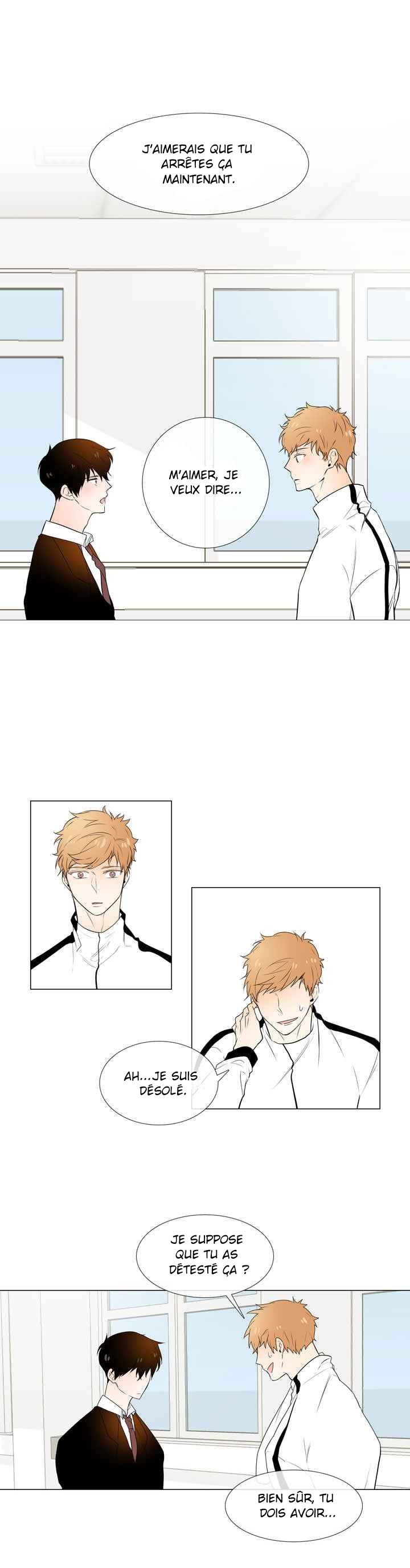I'll Like You More Tomorrow Ch. 3 第2页