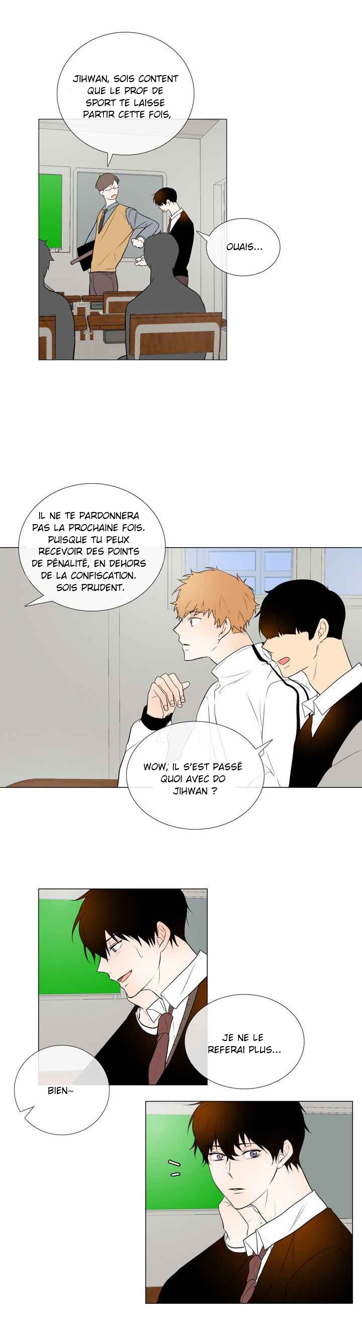I'll Like You More Tomorrow Ch. 3 第13页
