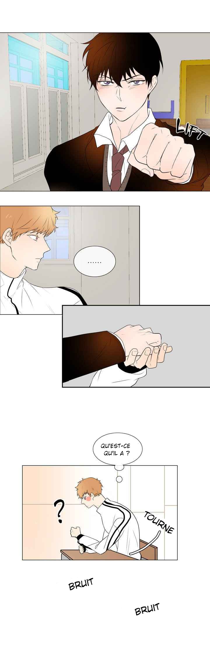 I'll Like You More Tomorrow Ch. 3 第16页