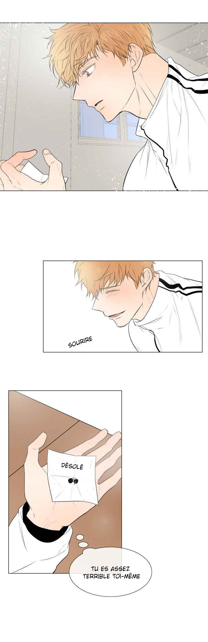 I'll Like You More Tomorrow Ch. 3 第17页