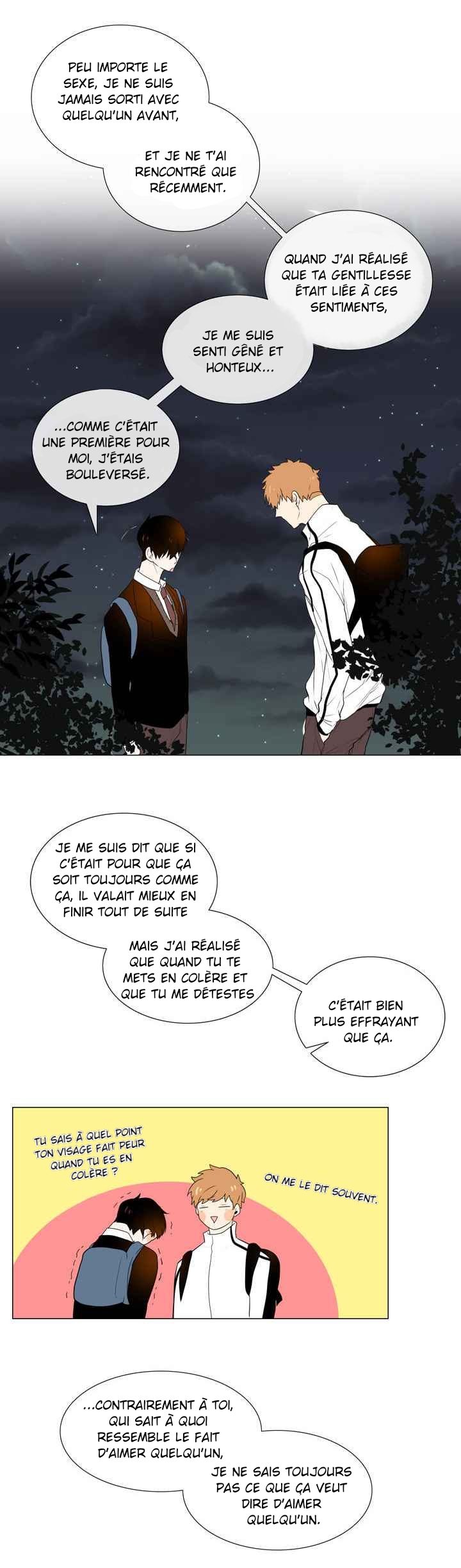 I'll Like You More Tomorrow Ch. 3 第21页