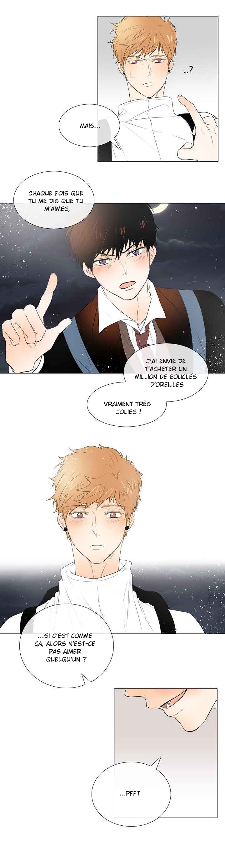 I'll Like You More Tomorrow Ch. 3 第22页