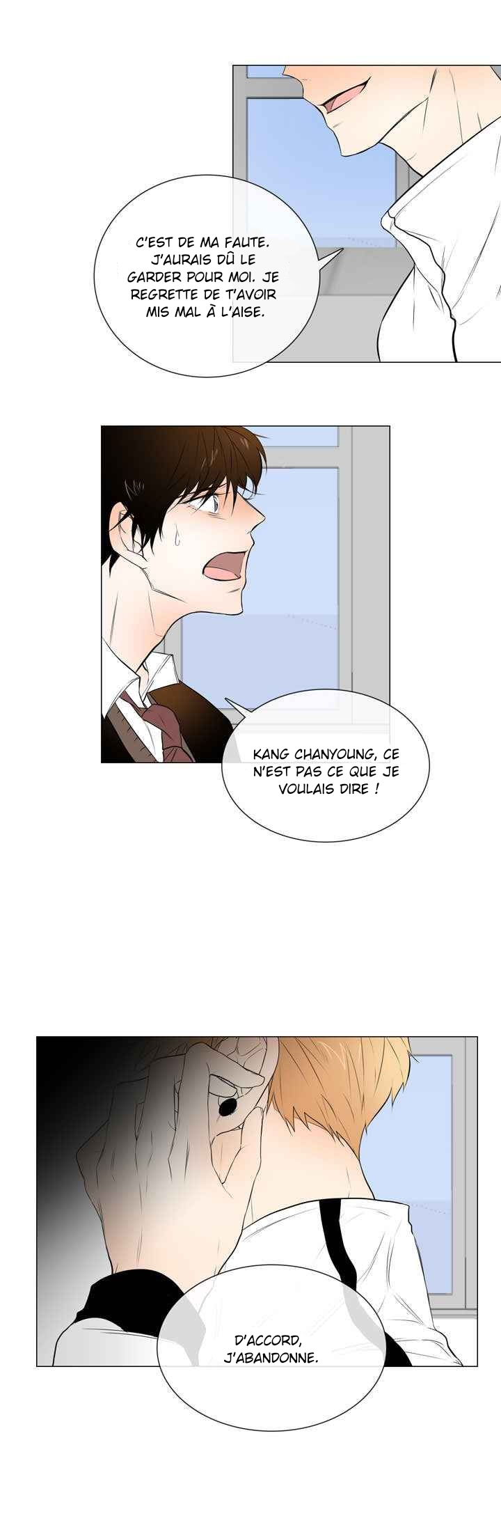 I'll Like You More Tomorrow Ch. 3 第7页