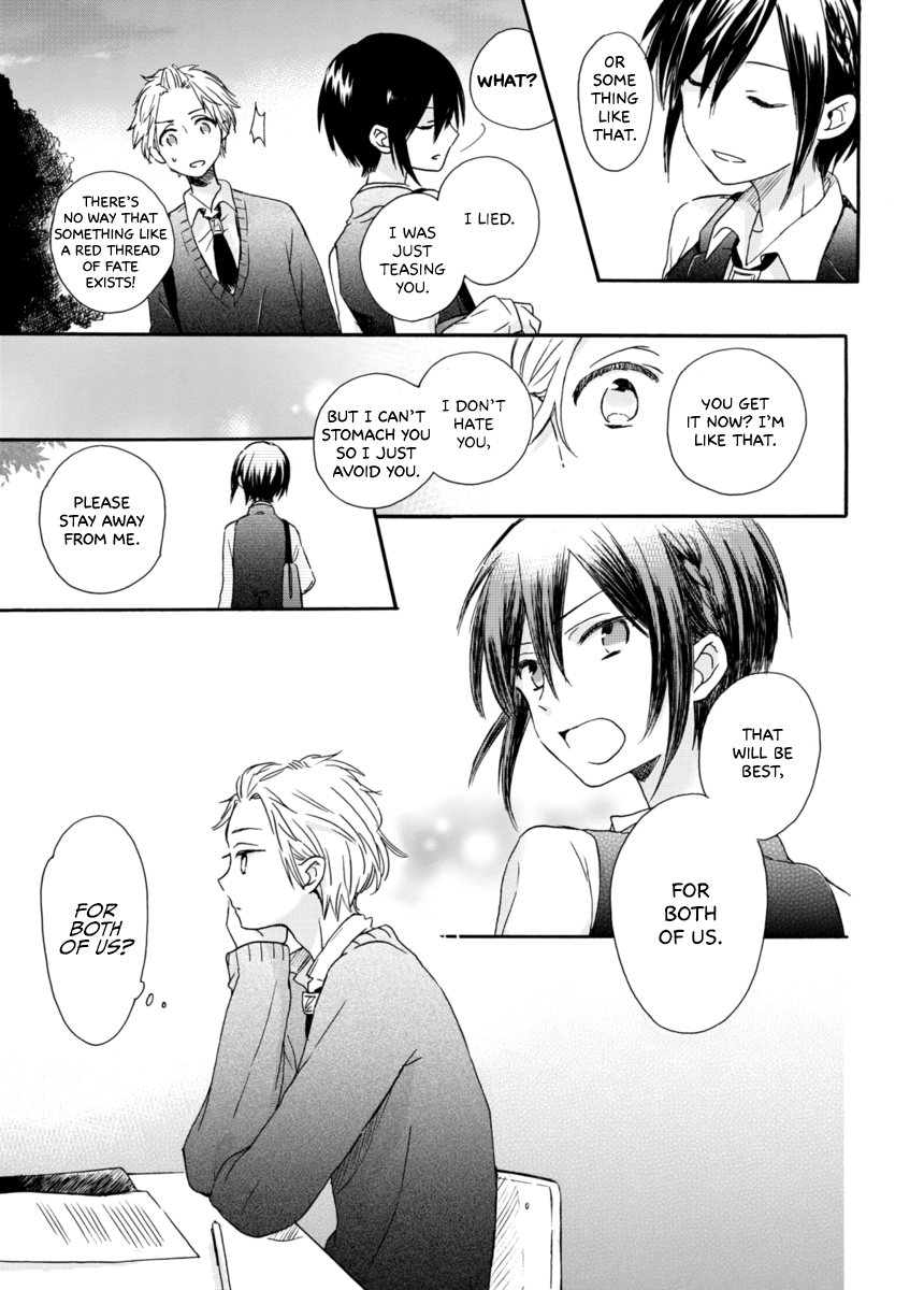 Akairo Crossroads The Unseen Thread 第8页