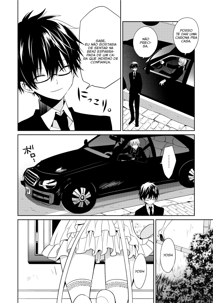Boku to Senpai no Tekken Kousai Vol. 1 Ch. 2 第16页