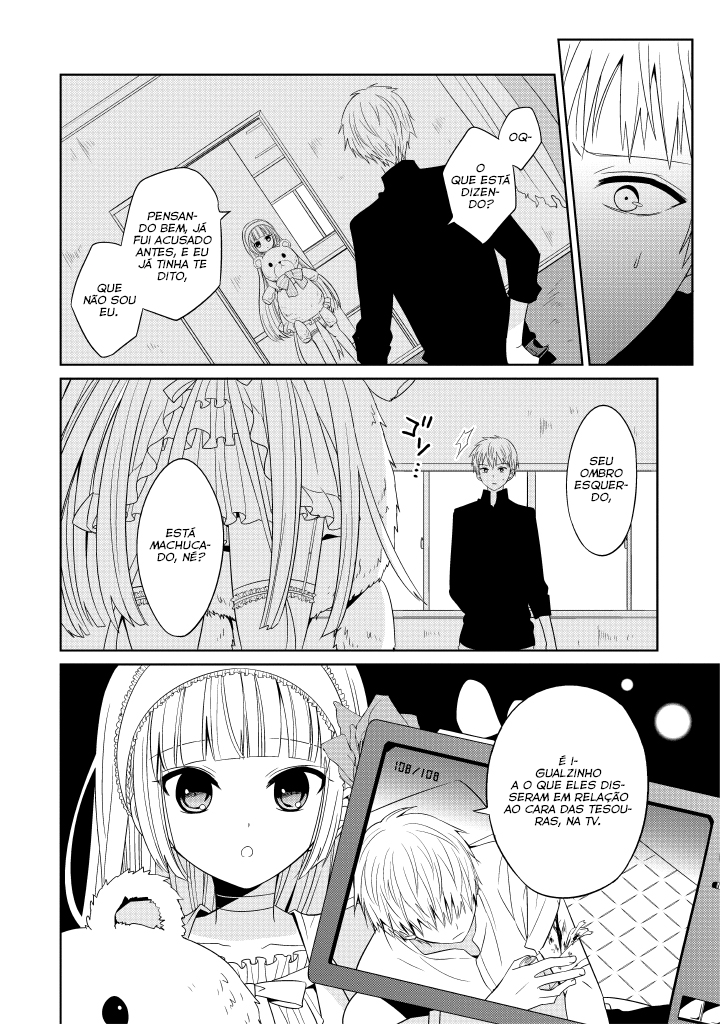 Boku to Senpai no Tekken Kousai Vol. 1 Ch. 2 第24页