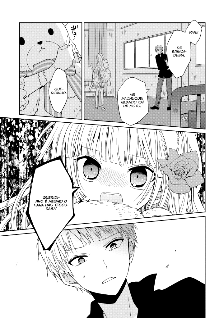 Boku to Senpai no Tekken Kousai Vol. 1 Ch. 2 第25页