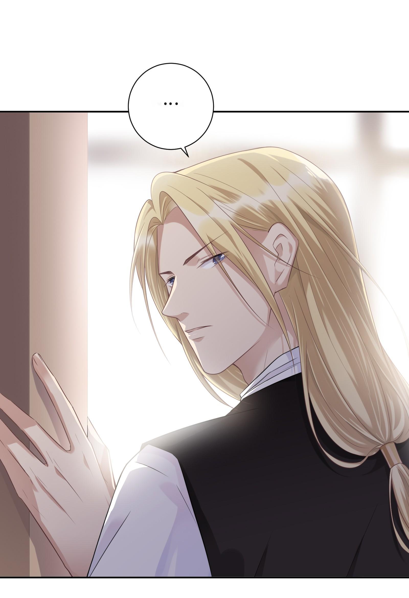Listen Attentively Who Are You? 第16页