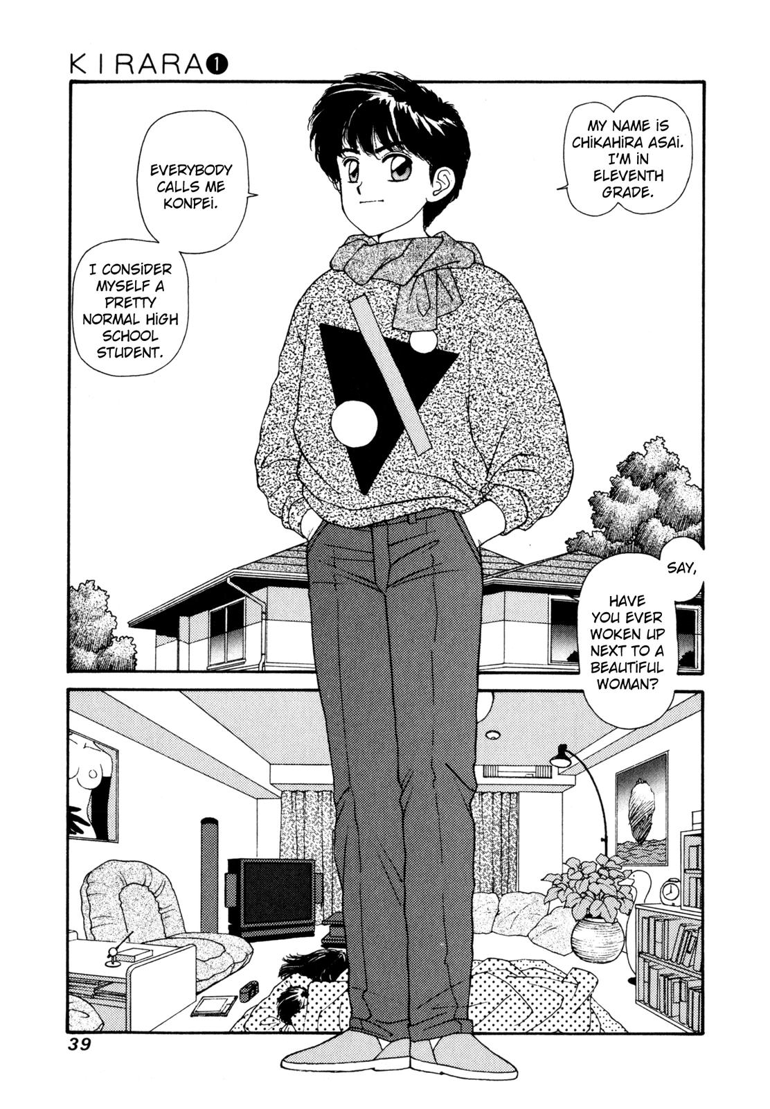 Kirara Strange Love Triangle 第3页